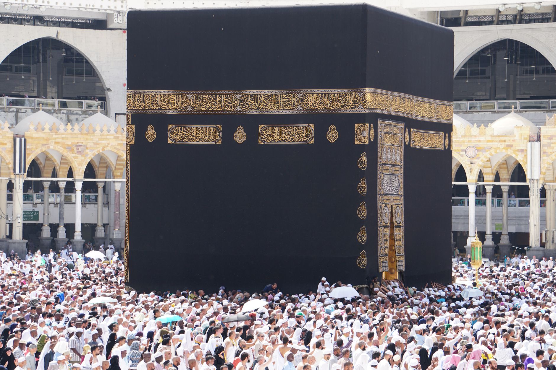 Interest-free Hajj scheme: A Smart Way to Save